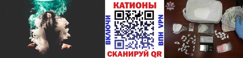 Продажа наркотиков Нефтегорск ГАШ  Кокаин  Амфетамин  Конопля  Меф мяу мяу  APVP 