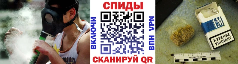 БУТИРАТ буратино  закладки  дарк нет телеграм  Нефтегорск 