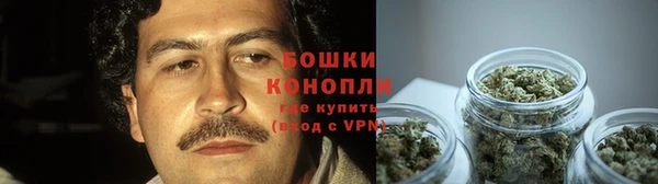 скорость Армянск