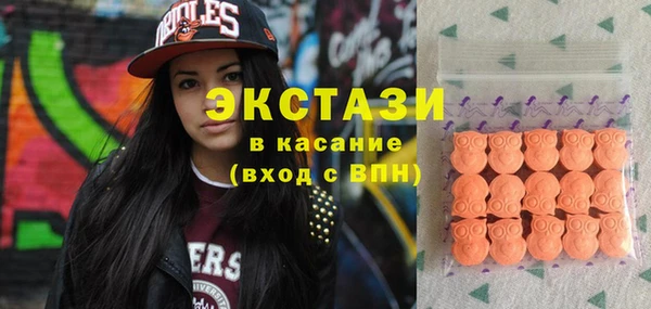 тгк Арсеньев